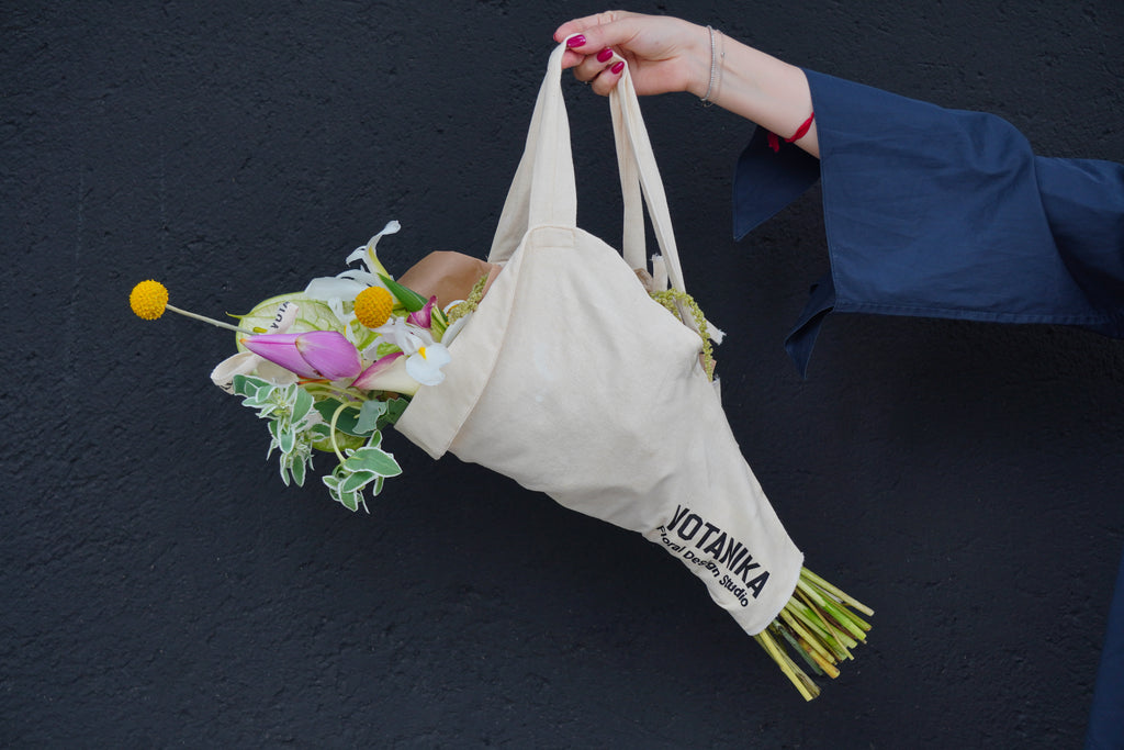 Hand-Tied bouquet
